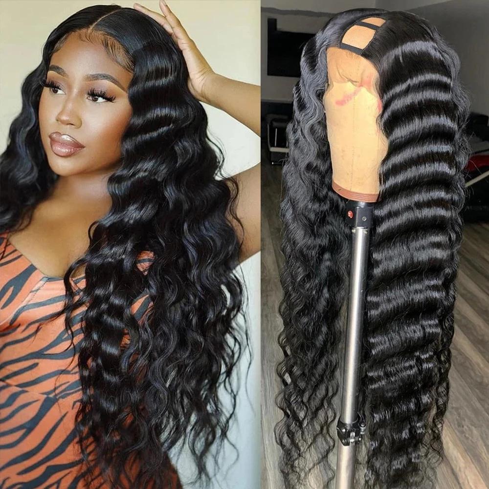 Customize A Glueless Wig